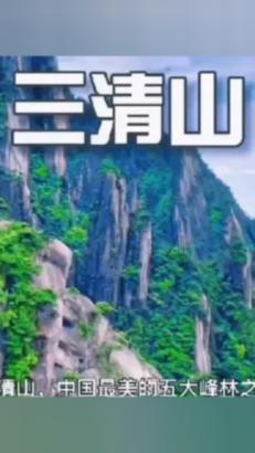 努力跳跃