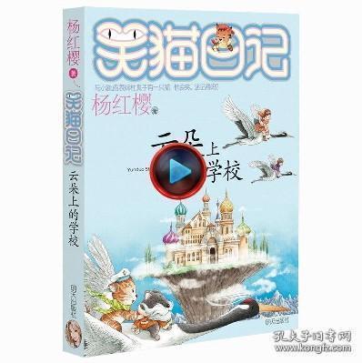 乡村振兴看区县 | 恩阳结出“黄金果” 果农收获“甜蜜经济”