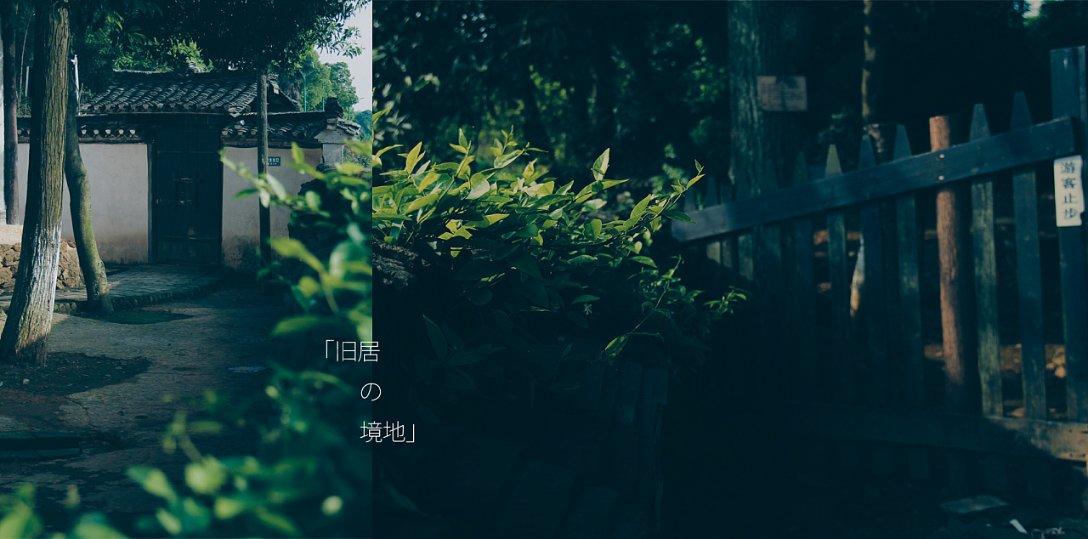 方块闯魔轮
