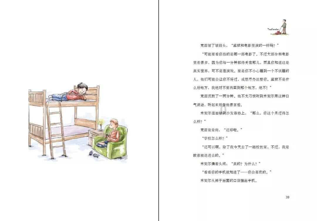 夏利A+带空调的好,还是不带空调的好?-解决你疑问的新去处