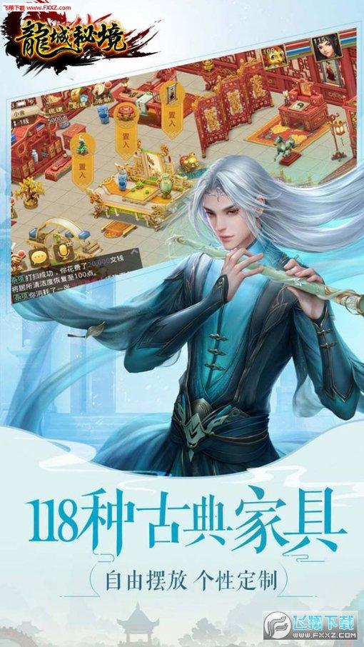 侨刊乡讯:世纪“集体家书”,百年思乡之情