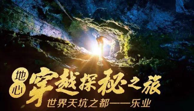 复仇机器人中文版