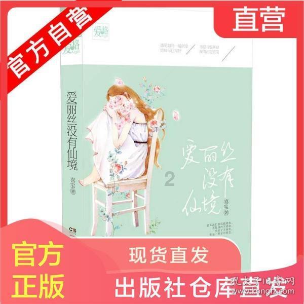 女人越有出息，越不会做哪些事，男人遇到了要懂得把握机会？