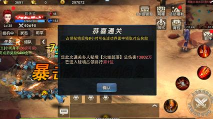 微信如何设置红包封面怎么设置?