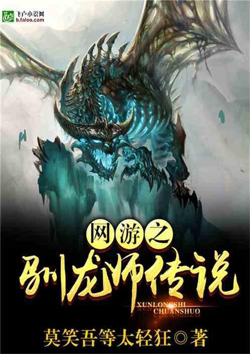 公主风的装扮