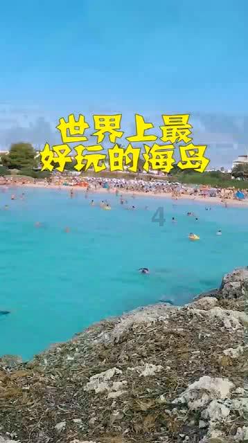 陪玩软件哪个最好接单