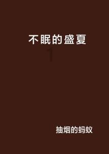 你有突然被转岗的经历吗？转岗是好事吗？游戏画面