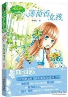 女性一弯腰就腰疼怎么回事游戏画面