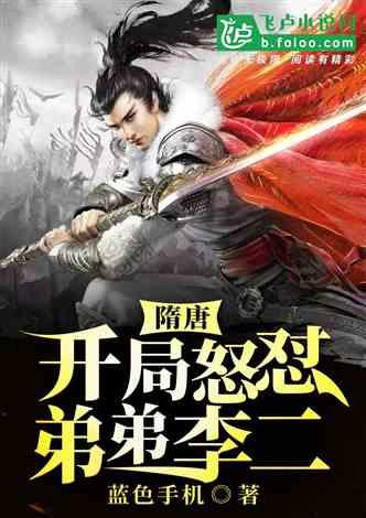 iOS三国杀应用宝版本下载游戏画面