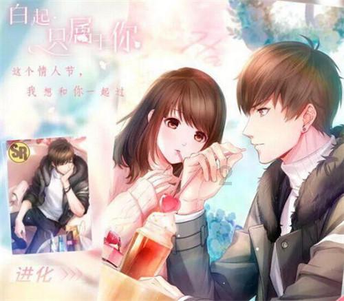 深入了解应是绿意晓声浓是什么梗?,汲取知识享受乐趣