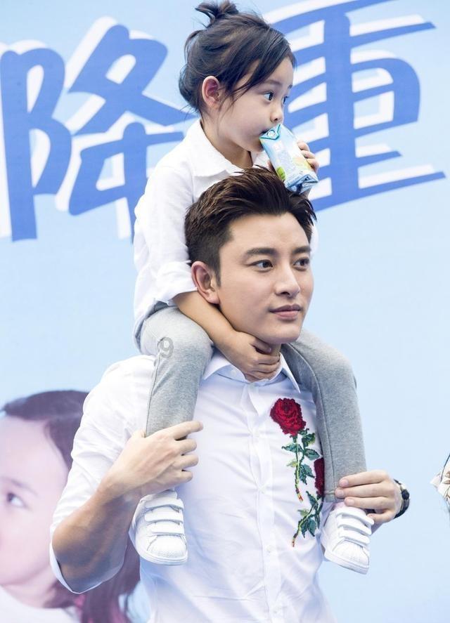 救援白虎