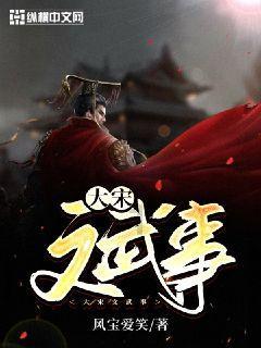 2纯露香味不一样