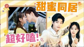 你会后悔把时间全部交给事业吗？