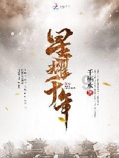 脑洞小老弟无实名认证