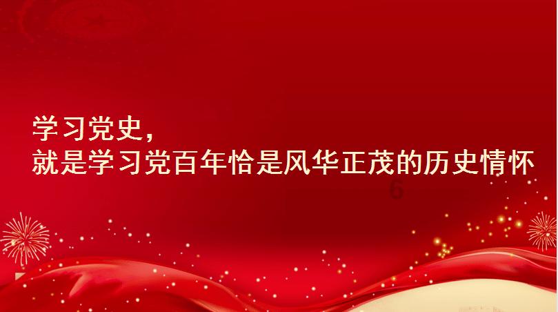 “北疆风光好 红城年味浓”网络主题宣传活动开始啦~