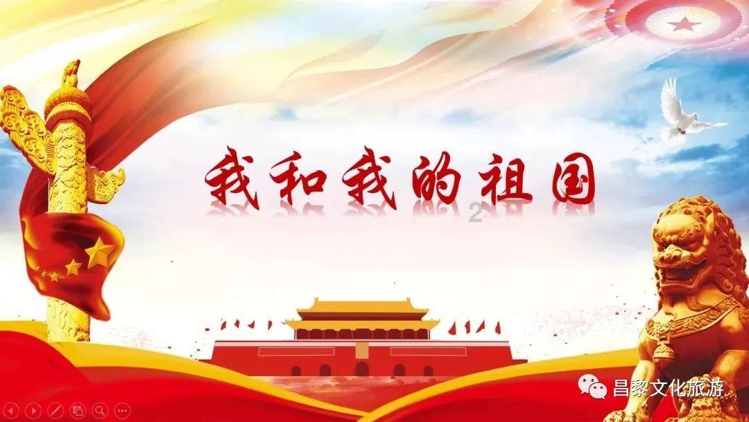 微山县傅村街道聚焦“网格+心理服务” 积极探索社会治理新模式