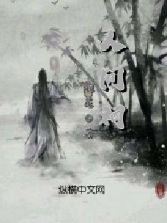 缤纷水果茶