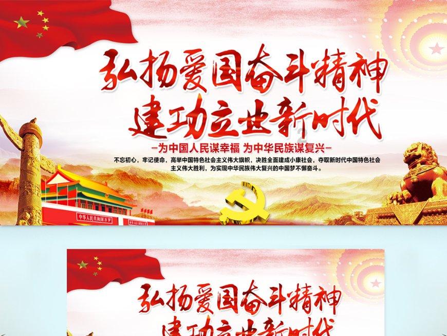 时尚的詹娜