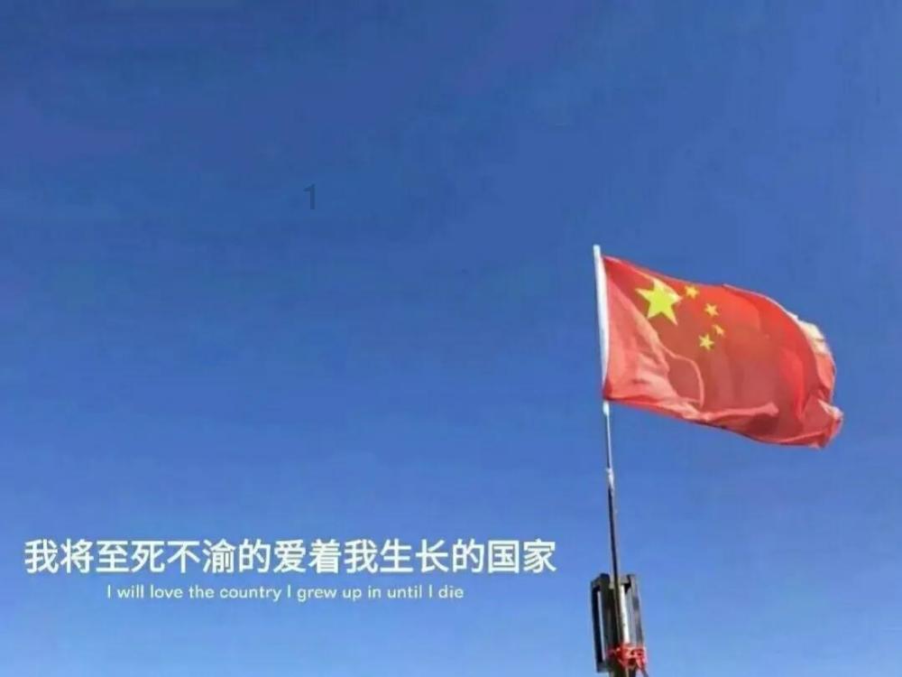 奢华豪宅找不同