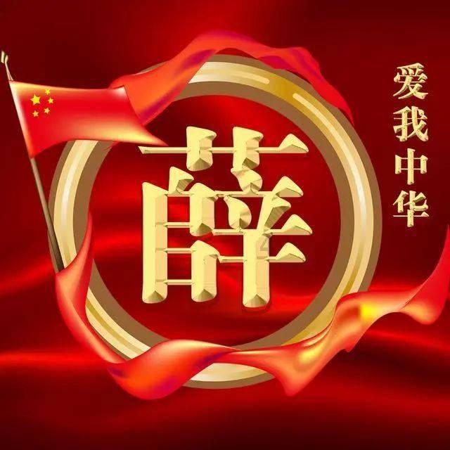 不想对《临时劫案》说“谢谢”