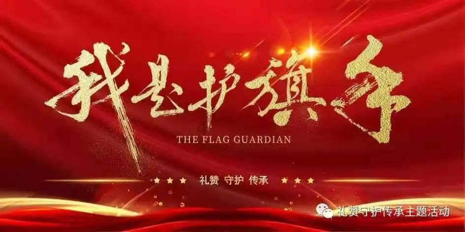 拯救可爱小鳄鱼
