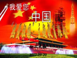 逃离诡异的森林