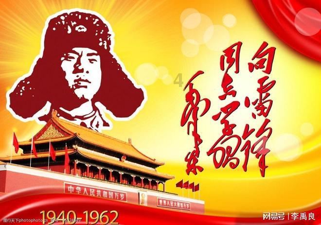 潜行者：普里皮亚季的召唤