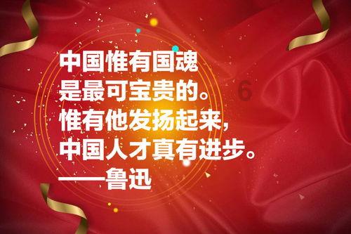《仙剑四》“旋转番位”是种什么新玩法?