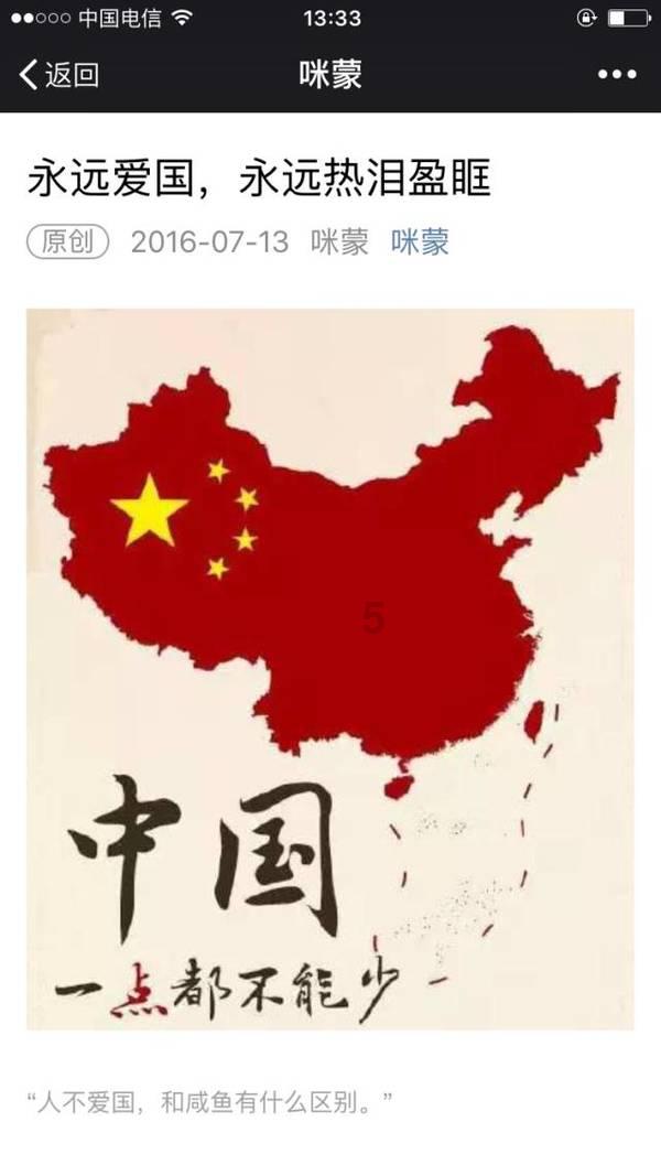 茅圻村：“巧”用积分制　激发乡村治理新活力