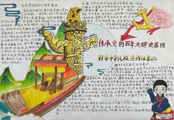 真我12 Pro系列官宣2月发布,搭载6400万超光影潜望长焦