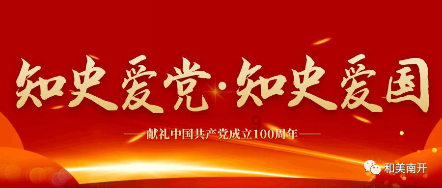 亲爱的金主大人