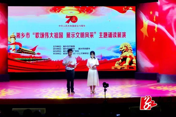 三位一体