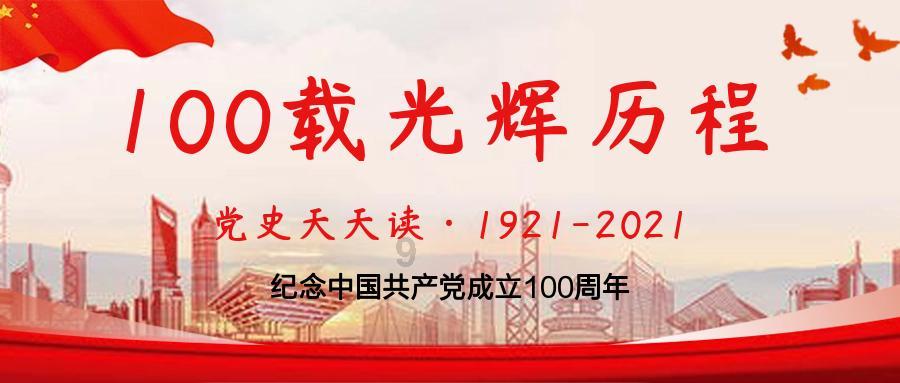 九张羊皮纸