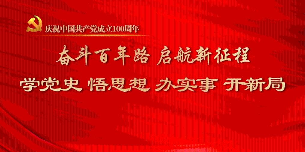 探秘