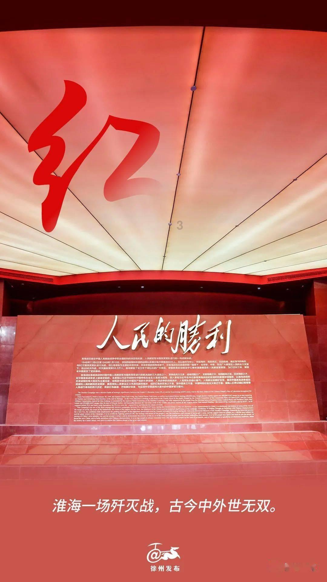 游戏开发者