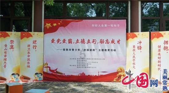 探寻未知世界,尽在著名音乐家现场爆料第一把小提琴竟是父亲从日本带回来!羡慕了蜗牛问答平台