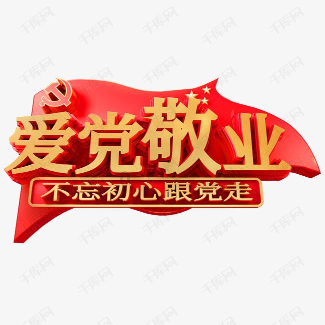成都高三一对一辅导:高三寒假怎么复习?