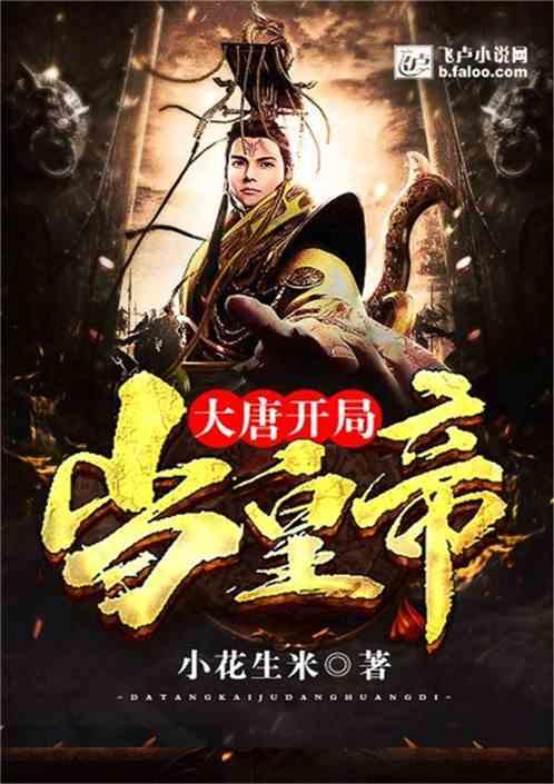在漫长的职场生涯中，你都是怎样熬过职场瓶颈期的？游戏画面