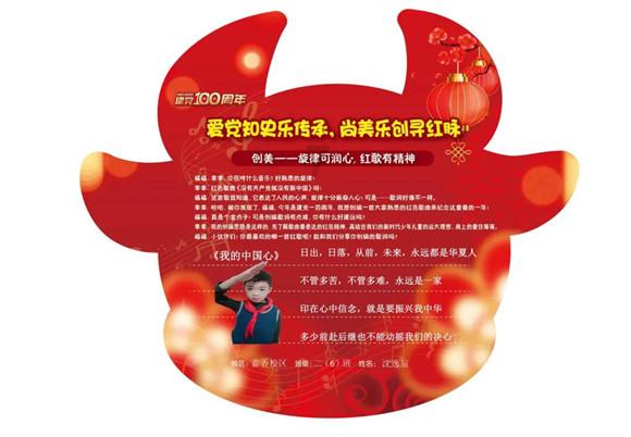 “南橘北莓”背后:“出圈”的特色鲜果兴业助农