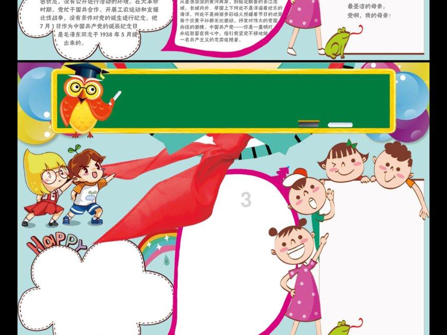 广州:建立房地产融资协调机制 提出可以给予融资支持的房地产项目名单
