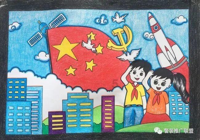 极速赛车找不同
