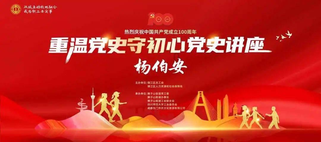 第九届京畿燕赵民俗大庙会在石家庄藁城区开幕