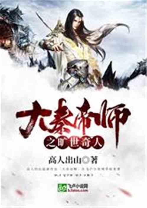 周润发：身材苗条活力满满，名利淡泊追求真价值！