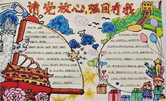 如何评价那些名字那些年？值得一看吗？游戏画面
