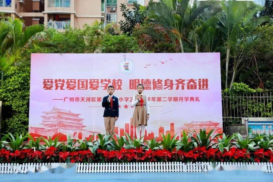 矮人国之战3中文无敌版