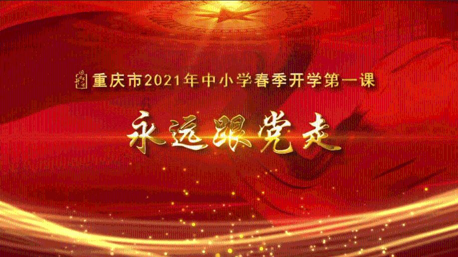 上古卷轴4