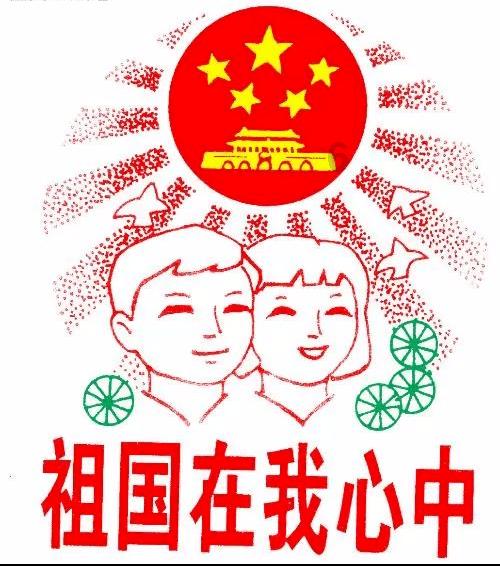 逃离粉红岛