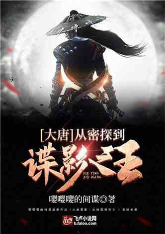 孩子学习成绩下降怎么办？游戏画面