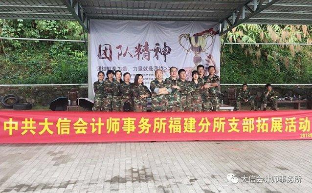 一百年之后