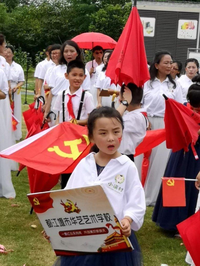 外星小怪大冒险